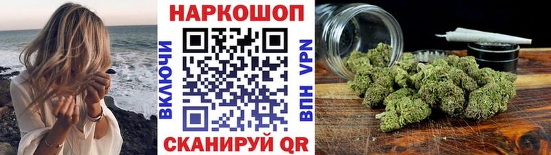 Что такое Шилка Alpha PVP Cocaine Амфетамин Марихуана МЕФ