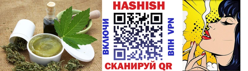 Cannafood конопля  что такое   мега сайт  Шилка 