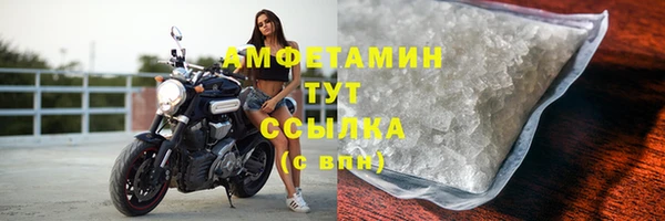 jwh Абинск