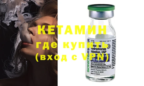 амф Абдулино
