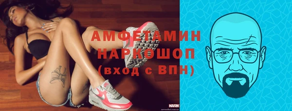 амф Абдулино