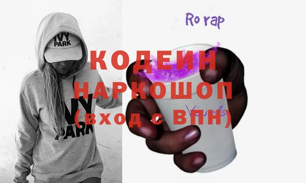 jwh Абинск