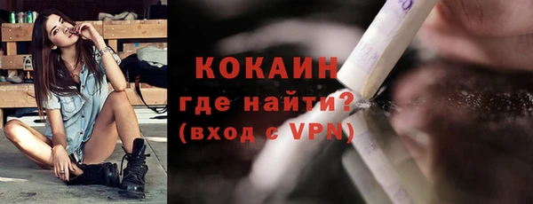 амф Абдулино