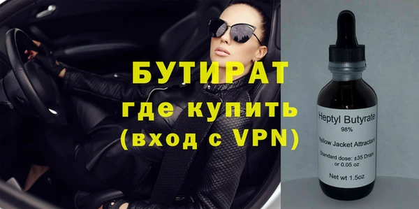 амф Абдулино