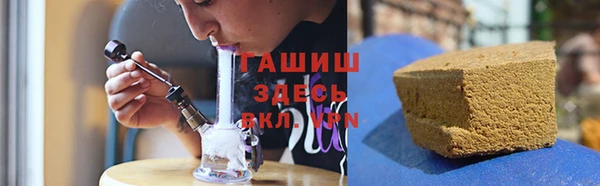 jwh Абинск