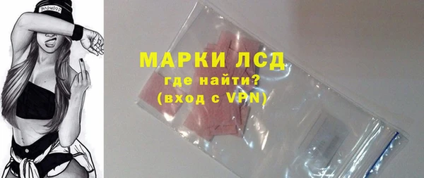 jwh Абинск