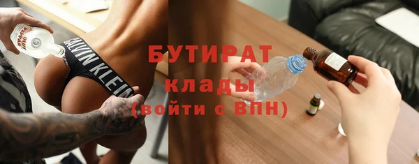амф Абдулино