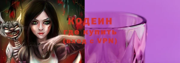 амф Абдулино