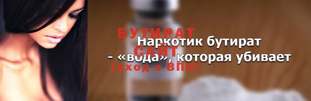 амф Абдулино