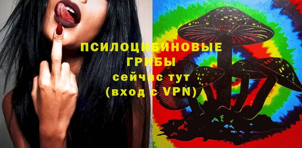 jwh Абинск