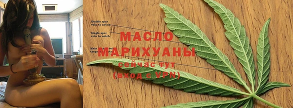 амф Абдулино