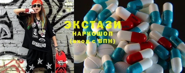 амф Абдулино