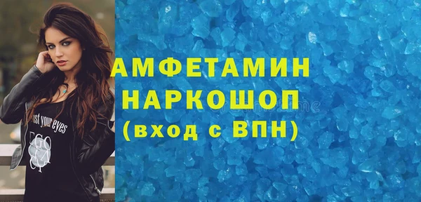 jwh Абинск