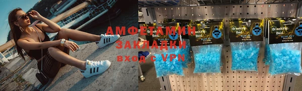 амф Абдулино