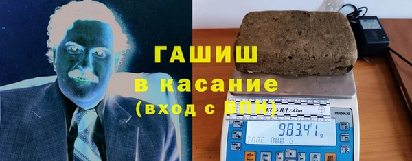 амф Абдулино
