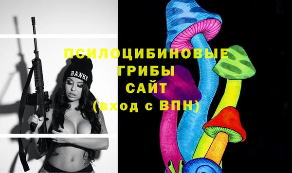 jwh Абинск